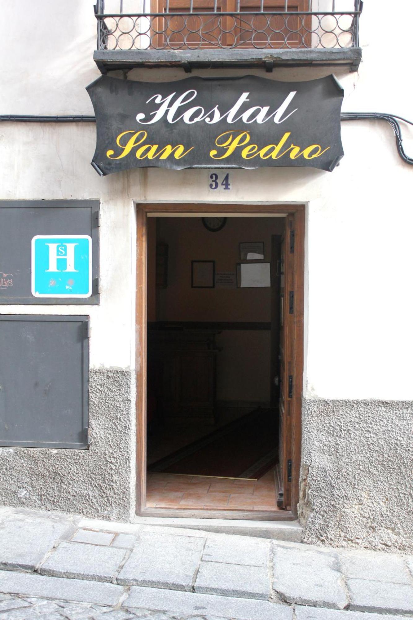 Hostal San Pedro クエンカ エクステリア 写真